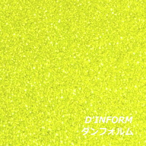 グリッターシート/シールタイプ(レモンイエロー)【グリッターシール】目立つ!! 店内装飾/室内装飾/パーティー装飾/メッセージうちわ/応援うちわ/ファンサうちわ/手作りうちわ/メニューボ
