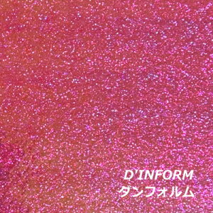 【送料無料】グリッターシート/シールタイプ(ピンクサファイア) 30cm×30cm【グリッターシール】目立つ!! 室内装飾/パーティー装飾/メッセージうちわ/応援うちわ/ファンサうちわ/手作りうち