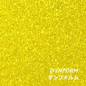 【送料無料】グリッターシート/シールタイプ(イエロー) 30cm×30cm【グリッター シール】目立つ!! 室内装飾/パーティー装飾/メッセージうちわ/応援うちわ/ファンサうちわ/手作りうちわ/メニ