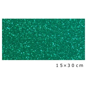 【送料無料】グリッターシート/シールタイプ 15cm×30cm(グリーン)目立つ!! 室内装飾/パーティー装飾/メッセージうちわ/応援うちわ/ファンサうちわ/手作りうちわ/メニューボード/コンサート