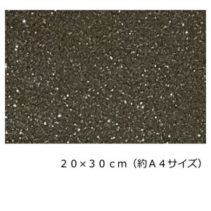 Ob^[ }OlbgV[g (C^Cv)20cm×30cm(A4TCY)yubNz