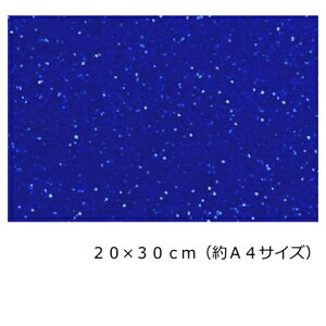 Ob^[ }OlbgV[g (C^Cv)20cm×30cm(A4TCY)yu[z