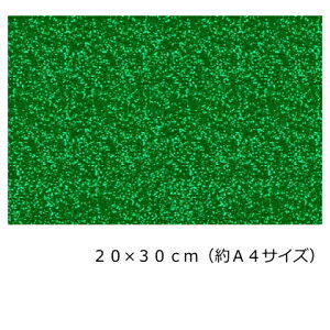 Ob^[ }OlbgV[g (C^Cv)20cm×30cm(A4TCY)yNX}XO[z