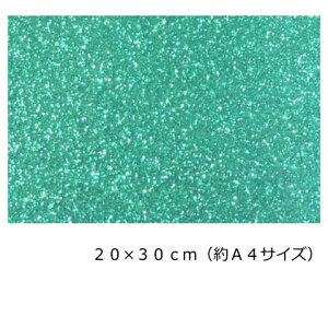 Ob^[ }OlbgV[g (C^Cv)20cm×30cm(A4TCY)yGhO[z