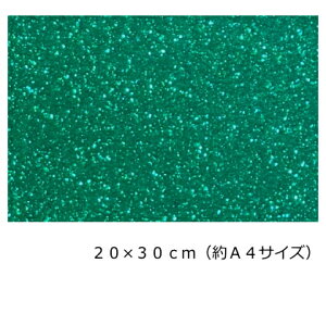 Ob^[ }OlbgV[g (C^Cv)20cm×30cm(A4TCY)yO[z