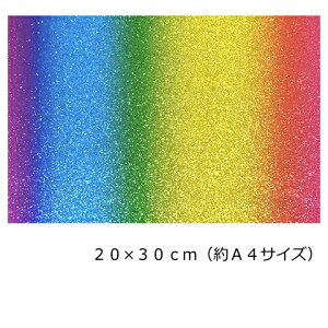 Ob^[ }OlbgV[g (C^Cv)20cm×30cm(A4TCY)yC{[z