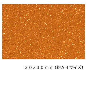 Ob^[ }OlbgV[g (C^Cv)20cm×30cm(A4TCY)yIWz