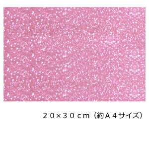 Ob^[V[g xr[sN(V[^Cv)20cm×30cm(A4TCYjyPx Ob^[z