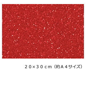 Ob^[ }OlbgV[g (C^Cv)20cm×30cm(A4TCY)ybhz