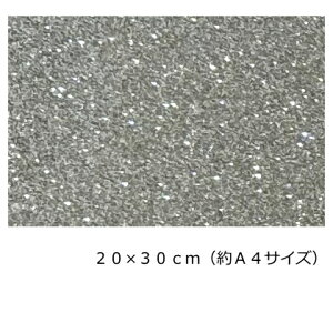 Ob^[ }OlbgV[g (C^Cv)20cm×30cm(A4TCY)yVo[z