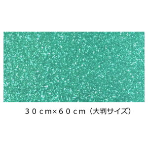 Ob^[V[g/V[^Cv(唻TCY)GhO[ 30cm×60cmڗ!!@X//p[eB[/bZ[W//t@T/肤/j[