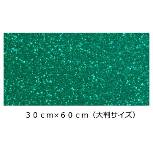 Ob^[V[g/V[^Cv(唻TCY) O[ 30cm×60cmڗ!!@X//p[eB[/bZ[W//t@T/肤/j[{[h/R