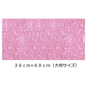 Ob^[V[g/V[^Cv(唻TCY) xr[sN 30cm×60cmڗ!!@X//p[eB[/bZ[W//t@T/肤/j[{[h/