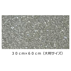 Ob^[V[g/V[^Cv(唻TCY) Vo[ 30cm×60cmڗ!!@X//p[eB[/bZ[W//t@T/肤/j[{[h/R