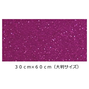 Ob^[V[g/V[^Cv(唻TCY) Yx[sN 30cm×60cmڗ!!@X//p[eB[/bZ[W//t@T/肤/j[{