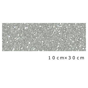 お試し グリッターシート/シールタイプ ホワイト【送料無料】目立つ!! 店内装飾/室内装飾/パーティー装飾/メッセージうちわ/応援うちわ/ファンサうちわ/手作りうちわ/メニューボード/コン