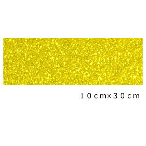 お試し グリッターシート/シールタイプ イエロー【送料無料】目立つ!! 店内装飾/室内装飾/パーティー装飾/メッセージうちわ/応援うちわ/ファンサうちわ/手作りうちわ/メニューボード/コン
