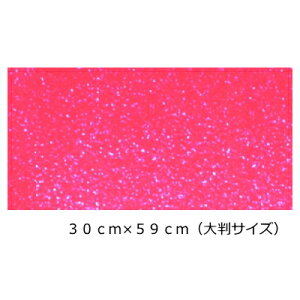 Ob^[V[g/V[^Cv(唻TCY) }[^sN 30cm×59cmڗ!!@bZ[W//t@T/肤/j[{[h/RT[g/{[h@