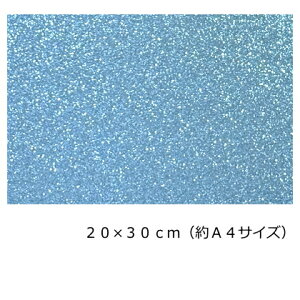 Ob^[V[g pXeu[(V[^Cv)20cm×30cm(A4TCY) ڗ!!@p[eB[/bZ[W//t@T/肤/{[h/RT[g/{