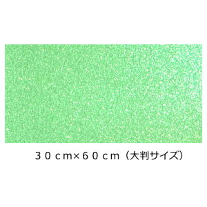 Ob^[V[g/V[^Cv(pXeO[)y30cm×60cm(唻TCY)zڗ!!@p[eB[/bZ[W//t@T/肤/j[{[h/RT[