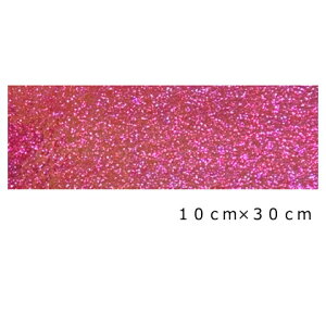お試し グリッターシート/シールタイプ(ピンクサファイア)【10cm×30cm】目立つ!! 室内装飾/パーティー装飾/メッセージうちわ/応援うちわ/ファンサうちわ/手作りうちわ/メニューボード/コン