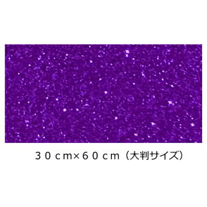 Ob^[V[g/V[^Cv(唻TCY) pW[p[v 30cm×60cmڗ!!@bZ[W//t@T/肤/bZ[W{[h/RT[g/{[