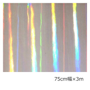 zOV[g bv 75cm×3myzOV[z