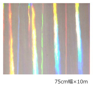 zOV[g bv 75cm×10myzOV[z