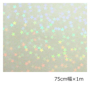 zOV[g }CNX^[ 75cm×1myzOV[z