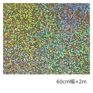 zOV[g hbg}gbNX(Vo[j 60cm×2myzOV[z