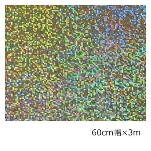 zOV[g hbg}gbNXiVo[j 60cm×3myzOV[z