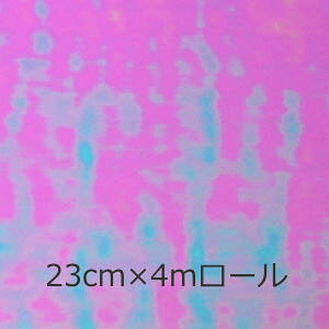 zOV[g I[ 23cm×4 myzOV[z