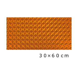 zOV[g 1/4vY IWV[^Cv30cm×60cm(唻TCY)