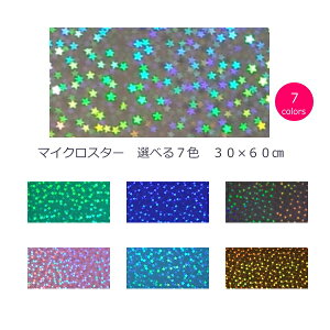 zOV[g}CNX^[(V[^Cv)30cm×60cm(唻TCY)