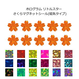 }Olbg zO gX^[ `(C^Cv)