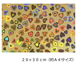 zOV[g n[g S[h20cm×30cm(A4TCY)