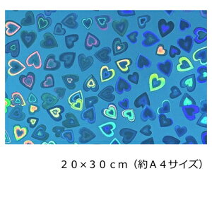 zOV[g n[g XJCu[20cm×30cm(A4TCY)