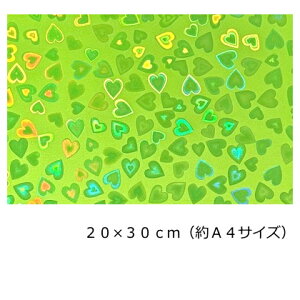 zOV[g n[g tbVO[20cm×30cm(A4TCY)