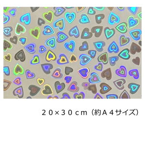 zOV[g n[g Vo[20cm×30cm(A4TCY)