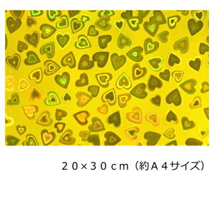 zOV[g n[g CG[20cm×30cm(A4TCY)