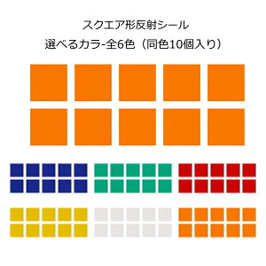 ˃V[ XNGA` XNGAfR[VV[tN^[ ˍ ˃V[