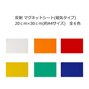  }OlbgV[g(C^Cv) 20cm×30cm(A4TCY)