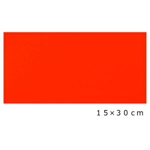 �J�b�e�B���O�V�[�g(�V�[���^�C�v) �u�����b�h15cm×30cm�J�b�e�B���O�V�[�g ����P�~�J��