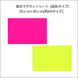 u }OlbgV[g(C^Cv) 20cm×30cm(A4TCY)