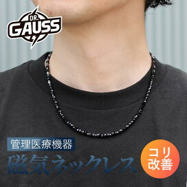 lgblack_20241029.jpg?fitin=272:272