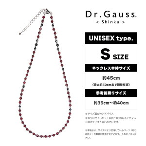Dr.KEXShinku^VN K[lbg 1a ǗË@ ClbNX Y  sP Ë@F { rWlX NANZT[ Mtg v[g ̓ ̓ 