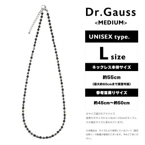 Dr.KEX ~fBA ǗË@ ClbNX Y  sP Ë@F { rWlX NANZT[ Mtg v[g ̓ ̓ a  Vv