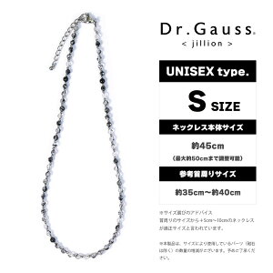 Dr.KEXJillion^WI ubN`NH[c ǗË@ ClbNX Y  sP Ë@F { rWlX NANZT[ Mtg v[g ̓ 