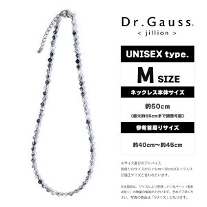 Dr.KEXJillion^WI ubN`NH[c ǗË@ ClbNX Y  sP Ë@F { rWlX NANZT[ Mtg v[g ̓ 