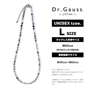 Dr.KEXJillion^WI ubN`NH[c ǗË@ ClbNX Y  sP Ë@F { rWlX NANZT[ Mtg v[g ̓ 